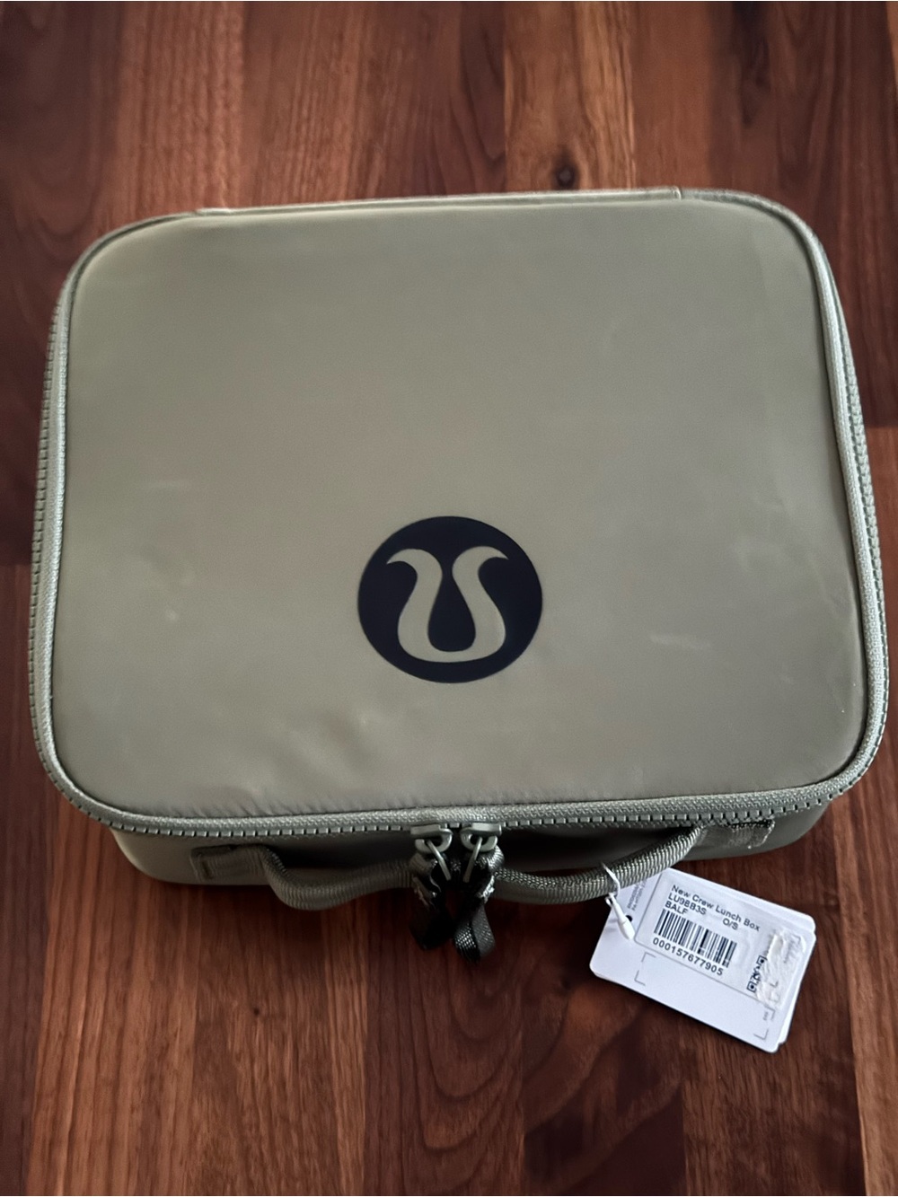 lululemon New Crew Lunchbox Color BayLeaf  out of production sold out online